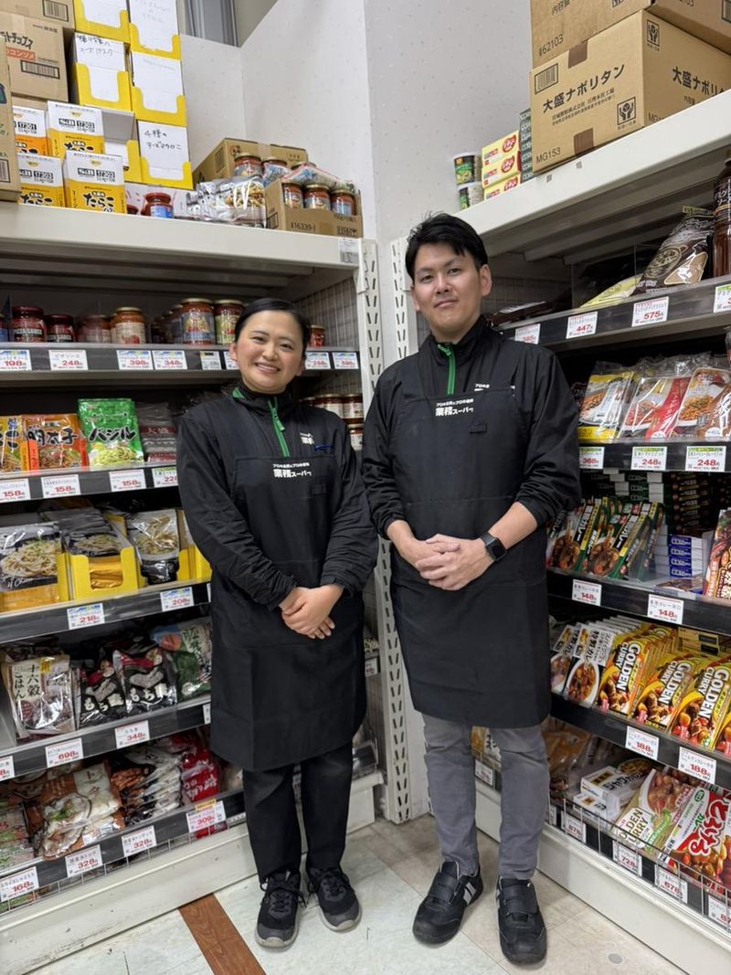 生鮮&業務スーパー　荏田西店のアルバイト・バイト求人情報-04