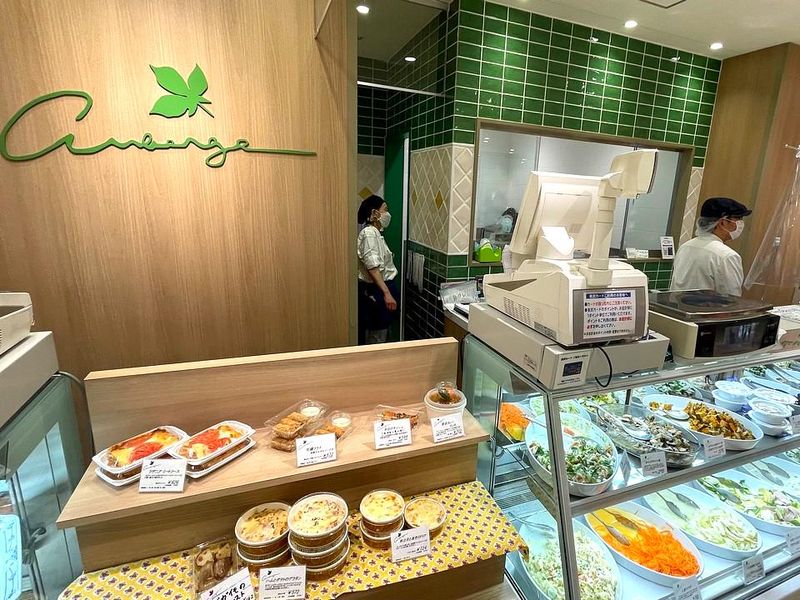 デリカショップ　オーベルジュ　東武宇都宮店のアルバイト・バイト求人情報-05
