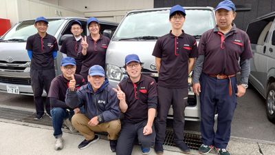 愛知県 名古屋市 北区のルート配送の求人 | Indeed (インディード)