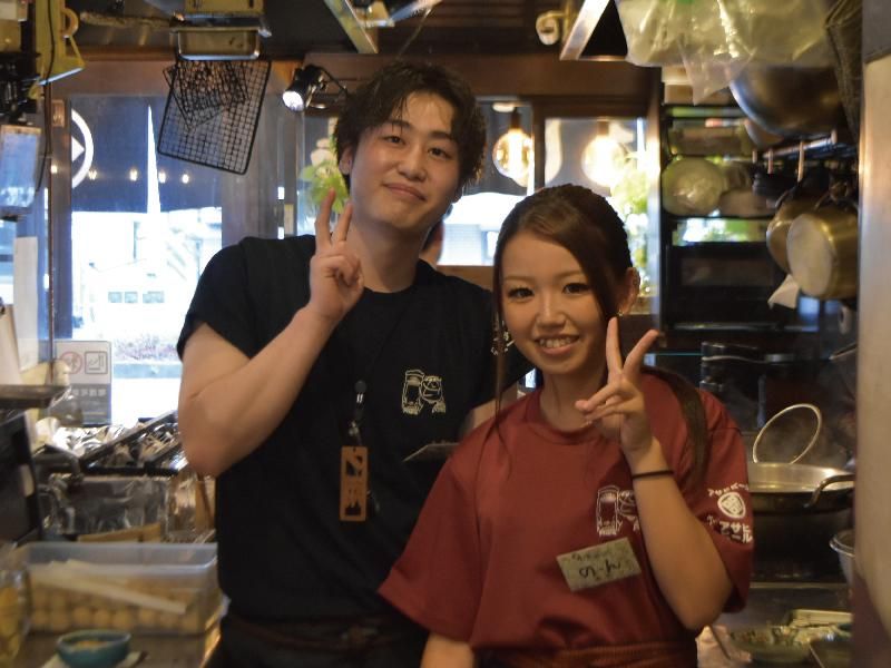 にしだ場　草加東口店のアルバイト・バイト求人情報-02