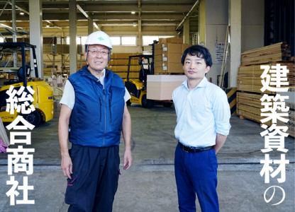 首都圏集配センターのアルバイト・バイト求人情報-02