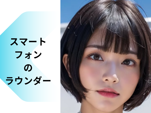 株式会社TKCreative-0011の求人・転職情報