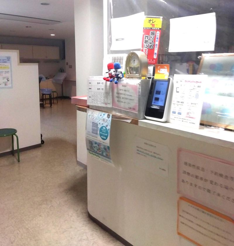 本山眼科のアルバイト・バイト求人情報-02