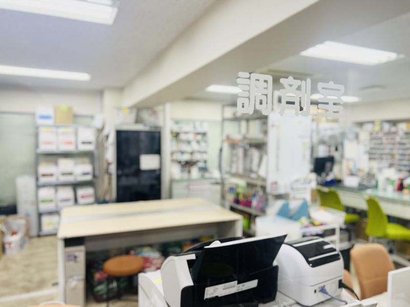 スターツケアサービス(株) きらここ薬局のアルバイト・バイト求人情報-04