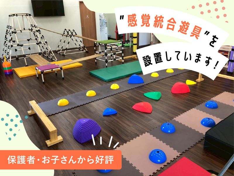 株式会社ｅｓｑｕｅの求人・転職情報