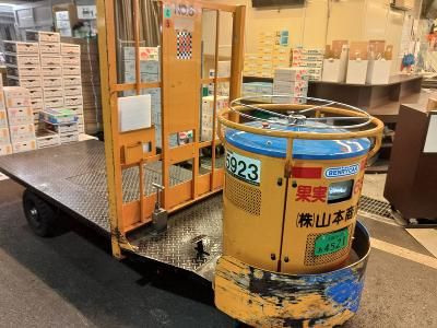 株式会社山本商店のアルバイト・バイト求人情報-05