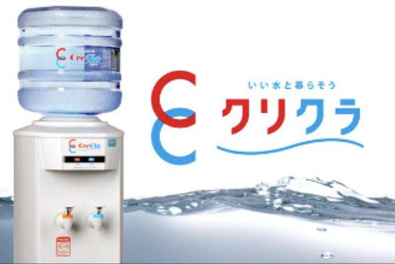 三島事業部のアルバイト・バイト求人情報-02