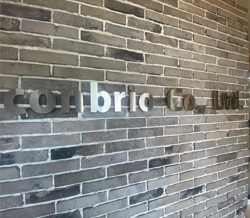 株式会社コンブリオのアルバイト・バイト求人情報-05