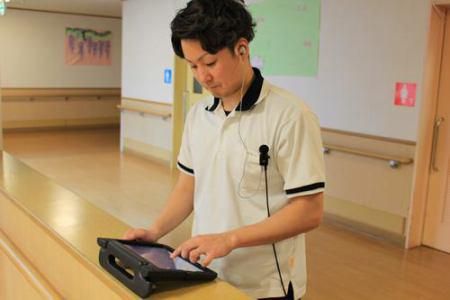 社会福祉法人康和会　特別養護老人ホームオレンジガーデンのアルバイト・バイト求人情報-04