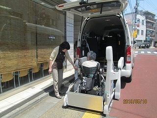 (株)やさしい手　ゆめふる荏原店の求人情報