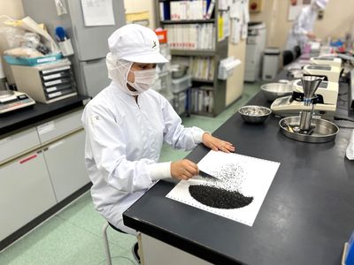 ⭐︎基本土日祝発送お休み お知らせ】第2土曜日、第4土曜日休業のお知らせ｜株式会社Green prop