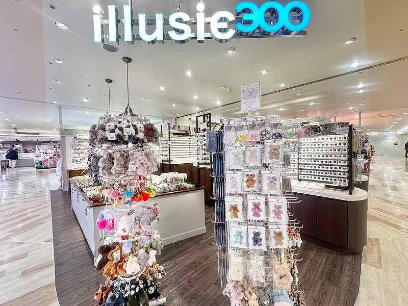 illusie300 イルーシーサンマルマル ビブレ 横浜 店のアルバイト・バイト求人情報-17