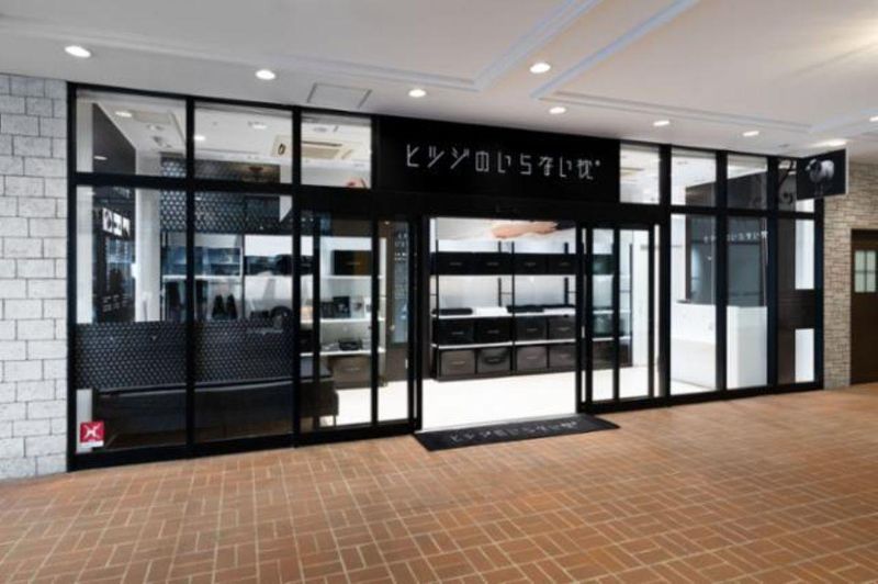 ADDGROUPの求人・転職情報