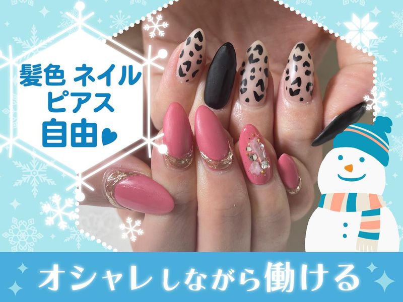 株式会社メディアサービス　池袋オフィスのアルバイト・バイト求人情報-03