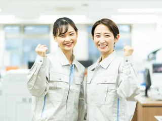 躍進株式会社のアルバイト・バイト求人情報