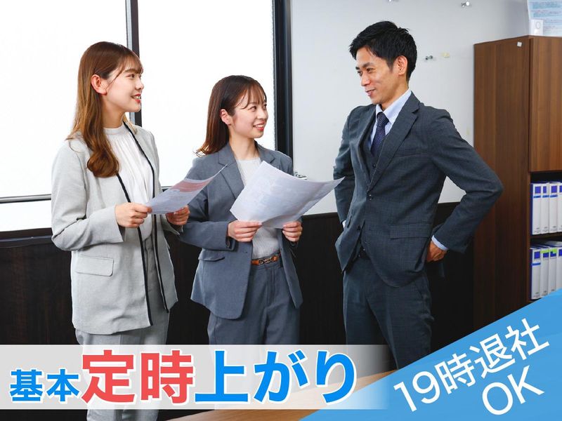 アエラス　目白店のアルバイト・バイト求人情報-02