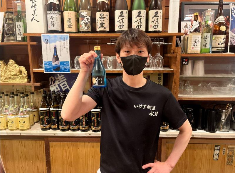 いけす割烹　水月のアルバイト・バイト求人情報-02