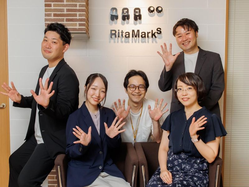 リタ・マークス株式会社の求人・転職情報