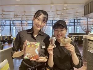 株式会社ブロードエッジ・アドバイザーズの求人・転職情報