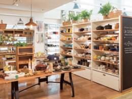 アミング亀貝店のアルバイト・バイト求人情報-03