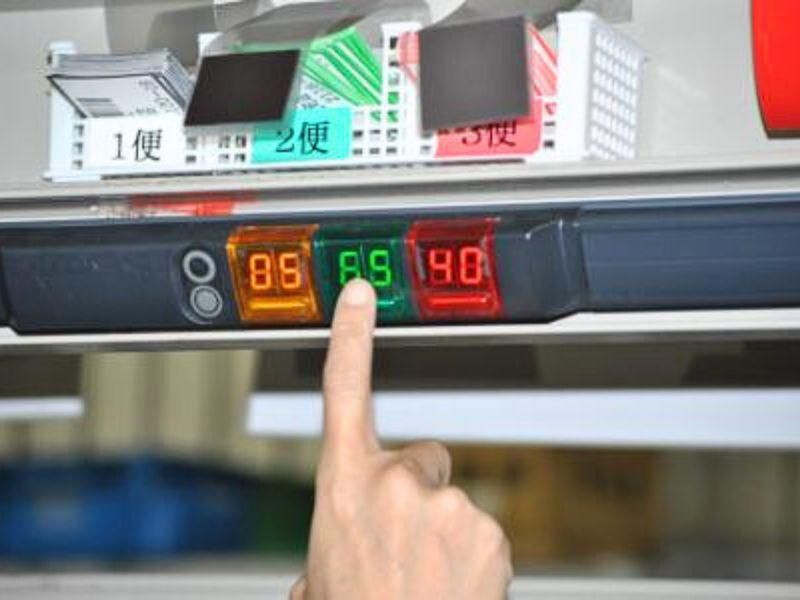 株式会社トーシンロジテクの求人・転職情報