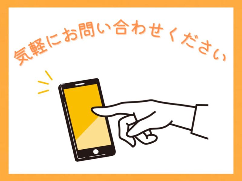 エフザタッチ新潟支店のアルバイト・バイト求人情報-03