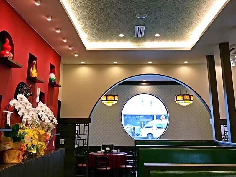 萬来館　晴丘店のアルバイト・バイト求人情報-02