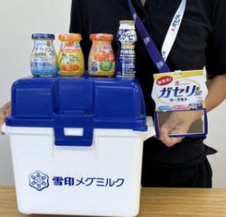 有限会社スペースエモーションの派遣求人情報