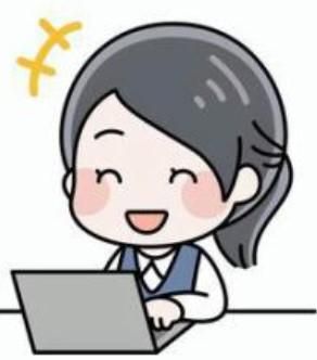 株式会社IOSのアルバイト・バイト求人情報-11