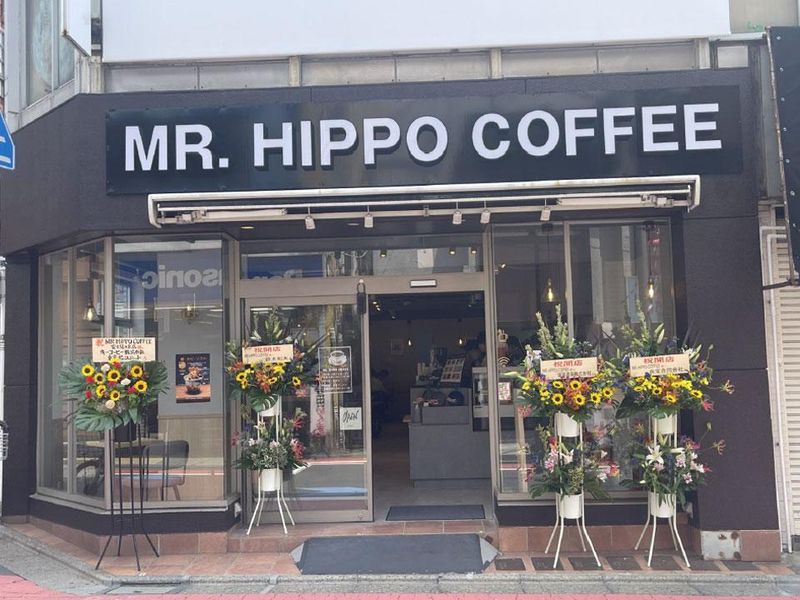 MR. HIPPO COFFEE@VX