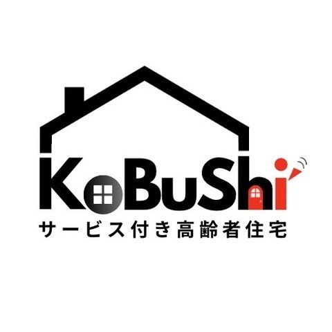 ヘルパーステーション「こぶし」のアルバイト・バイト求人情報-03
