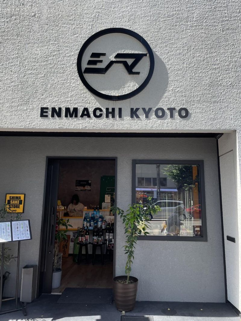 島酒店のアルバイト・バイト求人情報-02