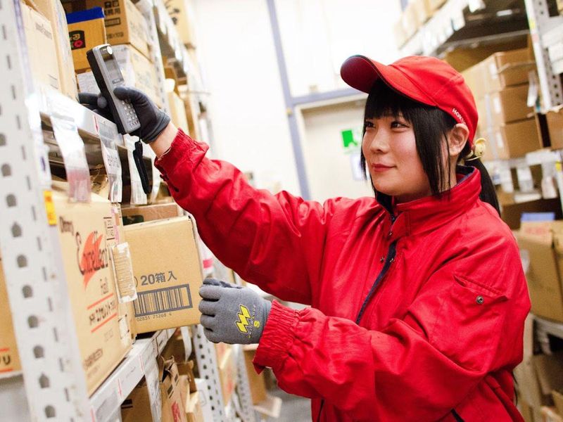 株式会社北王フードベース【厚木センター】