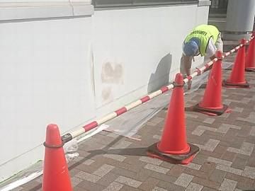 有限会社北海道アビリティー-0002の求人・転職情報