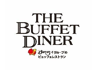 ザ　ブッフェ　ダイナー　ららぽーと立川立飛店のアルバイト・バイト求人情報-06