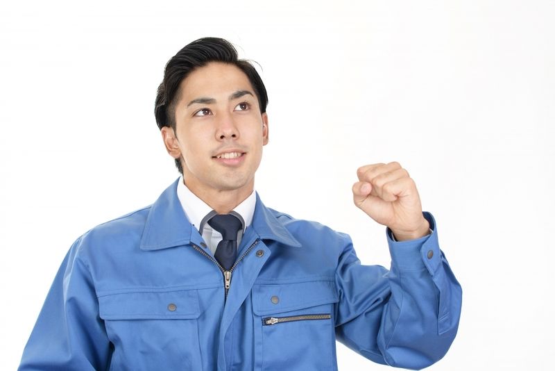 有限会社 林田部品の求人・転職情報