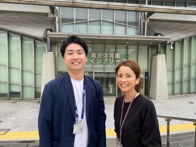 公益財団法人東京都スポーツ文化事業団の求人・転職情報