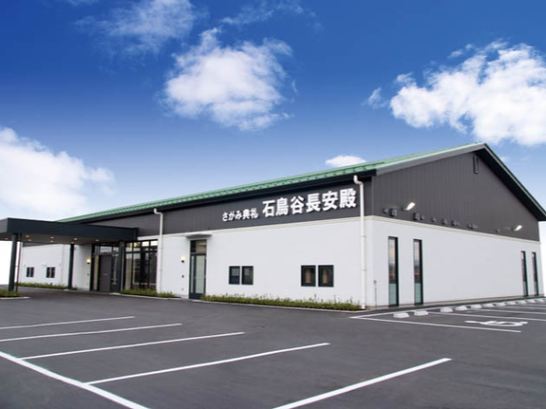 アルファクラブ東北株式会社　熊谷賢一代理店の求人・転職情報