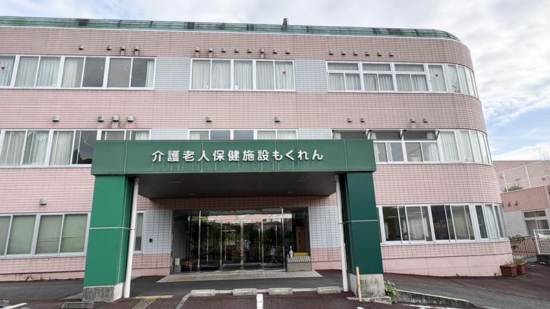 医療法人社団健寿会の求人・転職情報