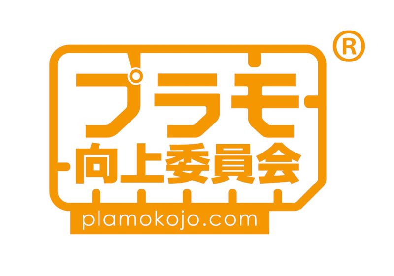 株式会社エトワールのアルバイト・バイト求人情報-04