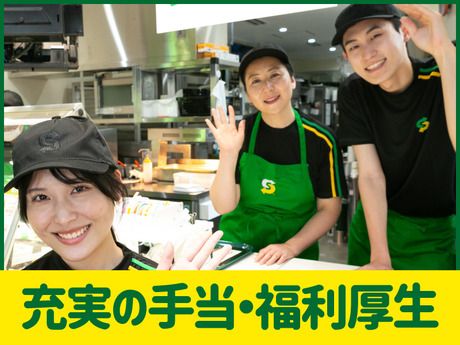 サブウェイ　アリオ川口店のアルバイト・バイト求人情報-02