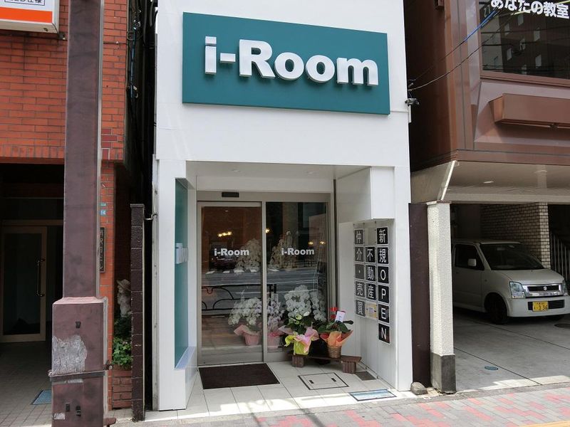 株式会社ルーク不動産　駒込店のアルバイト・バイト求人情報-03