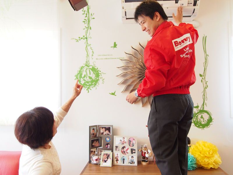 株式会社YESセントラルオフィスの求人・転職情報