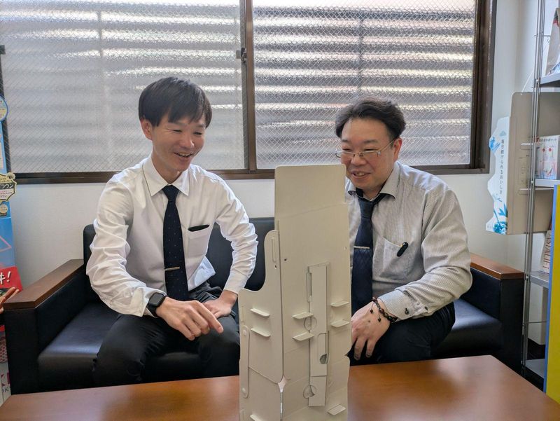 報栄印刷株式会社の求人・転職情報