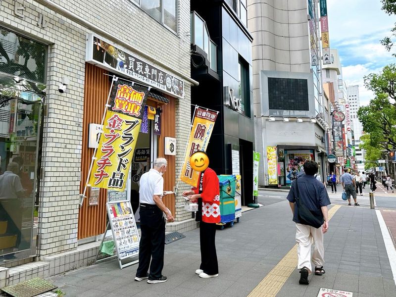 こやし屋 川崎店のアルバイト・バイト求人情報-05