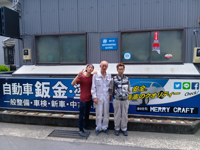 合同会社ＭＥＲＲＹ　ＣＲＡＦＴの求人・転職情報