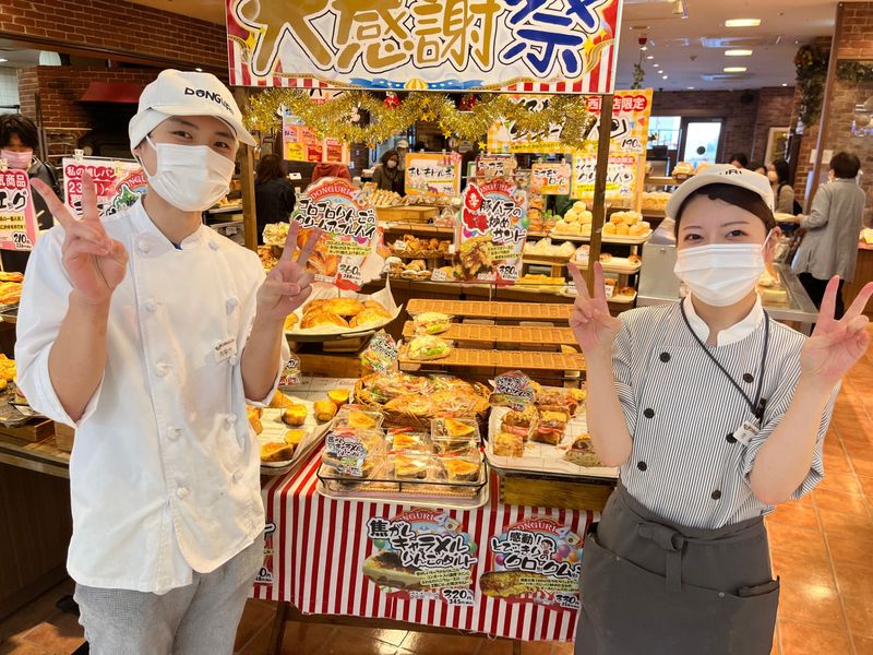 株式会社　どんぐり-0004の求人・転職情報