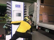 株式会社セイリョウラインのアルバイト・バイト求人情報-03