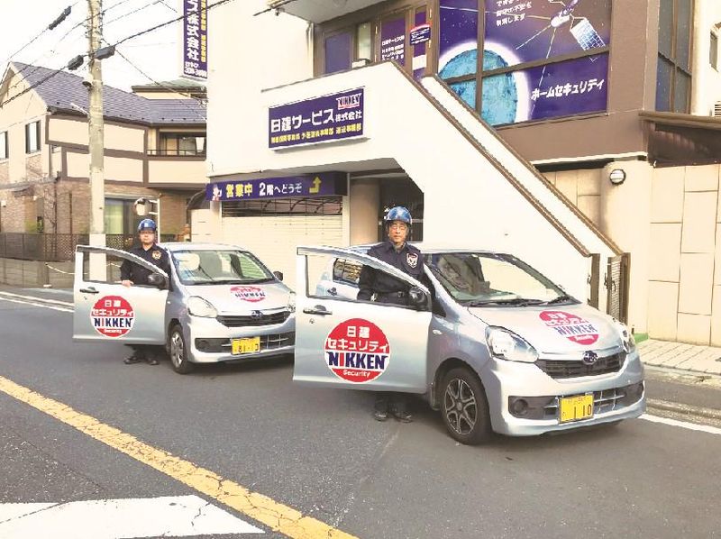 日建サービス株式会社　警備保障事業部のアルバイト・バイト求人情報-02