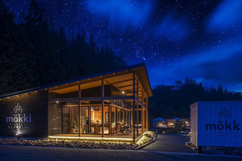 mökki ~STARDUST GLAMPING achi village~のアルバイト・バイト求人情報-04